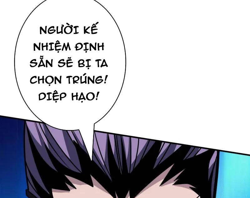 Vừa Chơi Đã Có Tài Khoản Vương Giả Chapter 481 - Trang 2