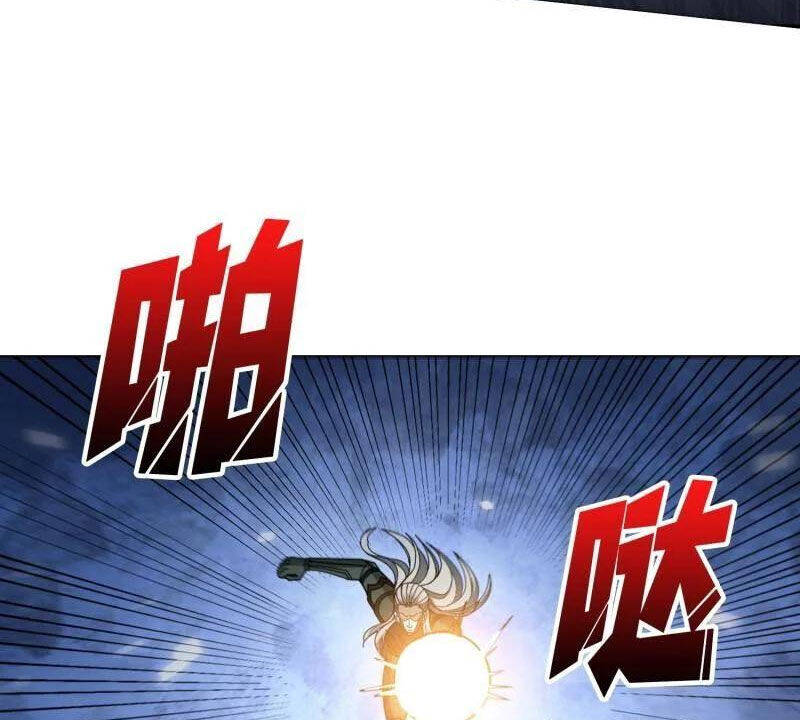 Vừa Chơi Đã Có Tài Khoản Vương Giả Chapter 485 - Trang 2