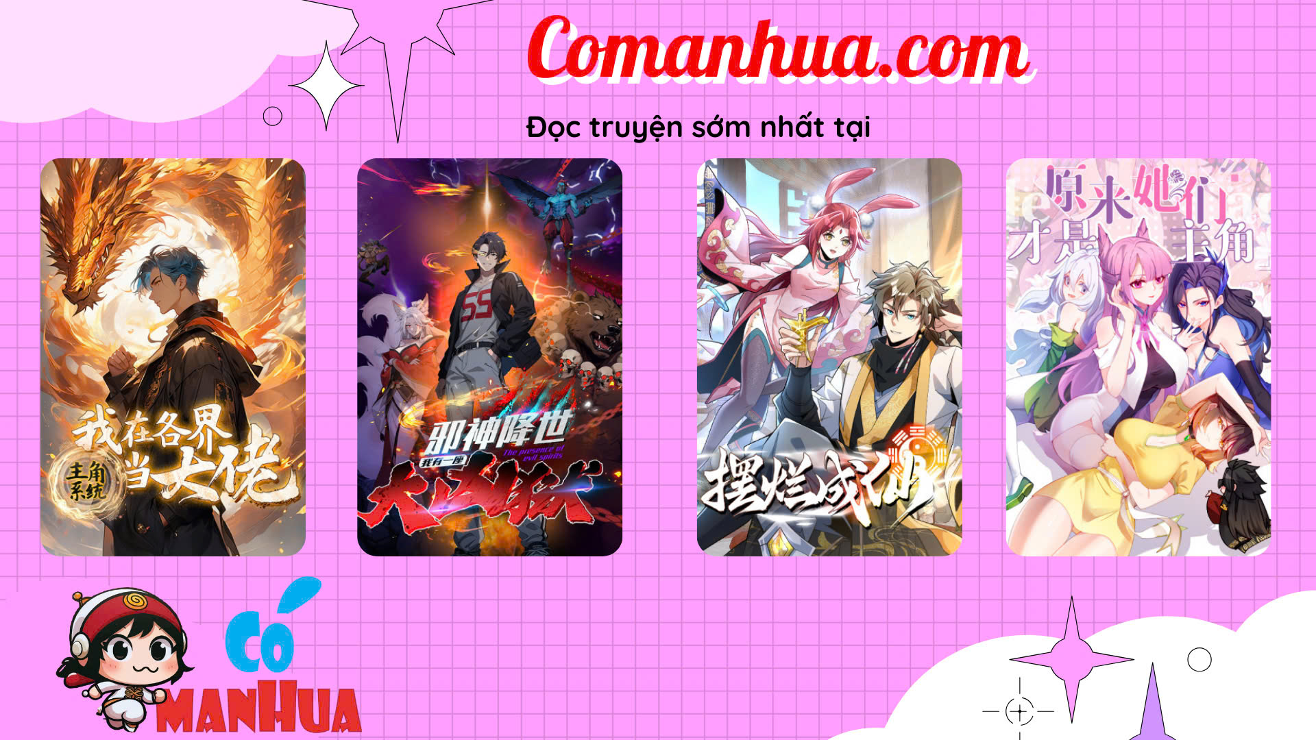 Vừa Chơi Đã Có Tài Khoản Vương Giả Chapter 487 - Trang 2