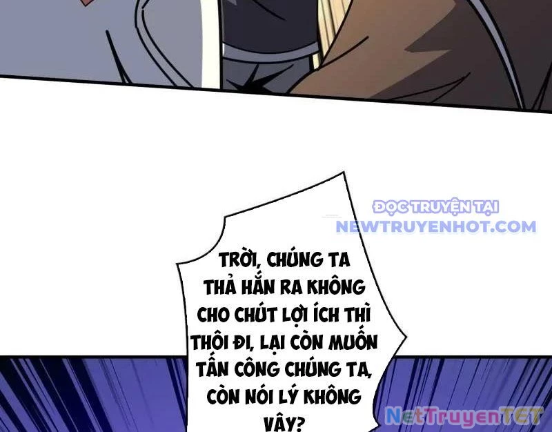 Vừa Chơi Đã Có Tài Khoản Vương Giả Chapter 501 - Trang 2