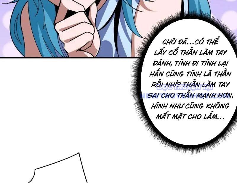 Vừa Chơi Đã Có Tài Khoản Vương Giả Chapter 503 - Trang 2