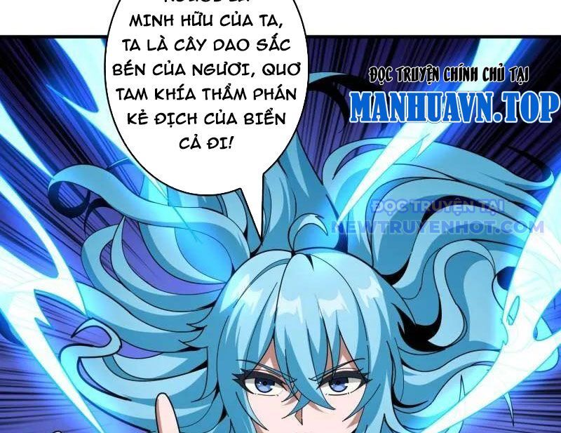 Vừa Chơi Đã Có Tài Khoản Vương Giả Chapter 503 - Trang 2
