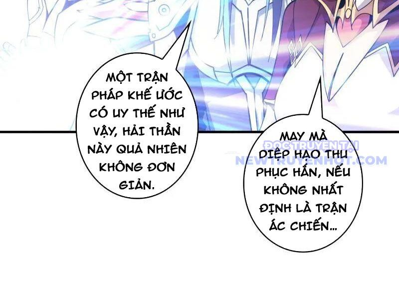 Vừa Chơi Đã Có Tài Khoản Vương Giả Chapter 503 - Trang 2