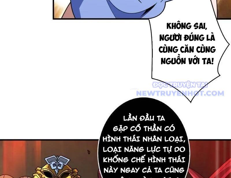 Vừa Chơi Đã Có Tài Khoản Vương Giả Chapter 503 - Trang 2