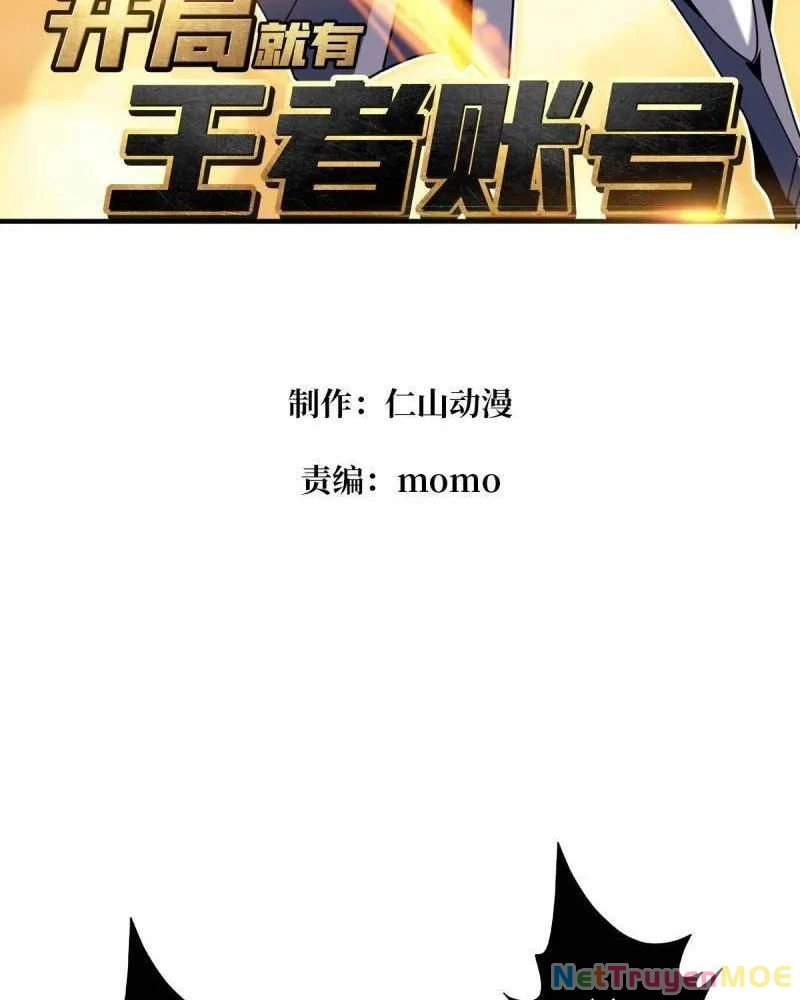 Vừa Chơi Đã Có Tài Khoản Vương Giả Chapter 509 - Trang 2