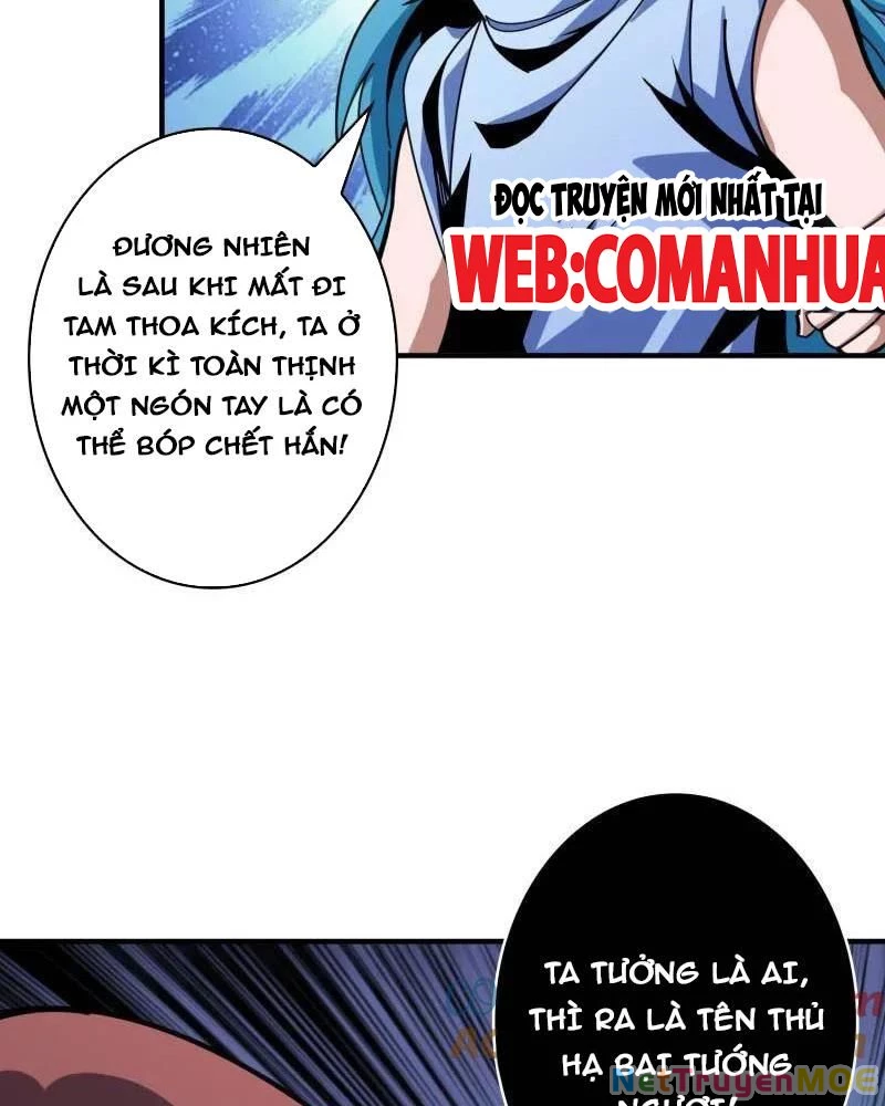 Vừa Chơi Đã Có Tài Khoản Vương Giả Chapter 509 - Trang 2