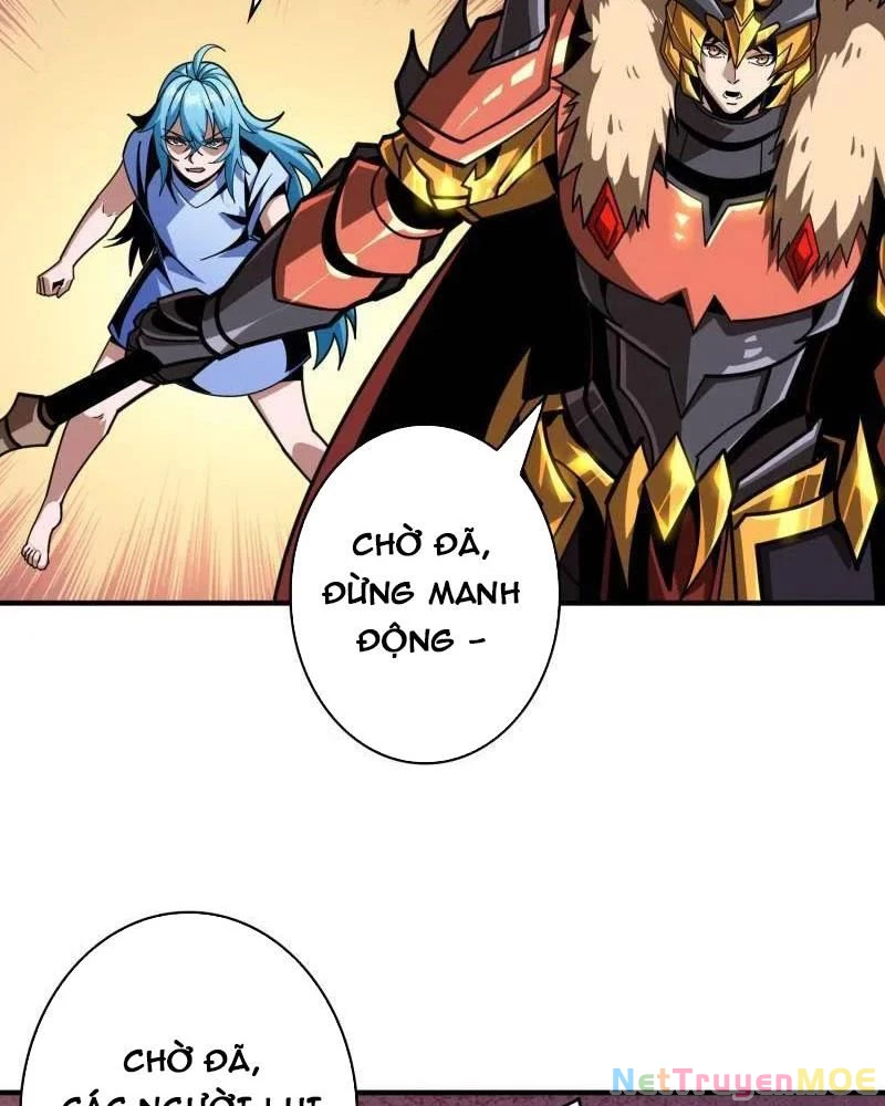 Vừa Chơi Đã Có Tài Khoản Vương Giả Chapter 509 - Trang 2