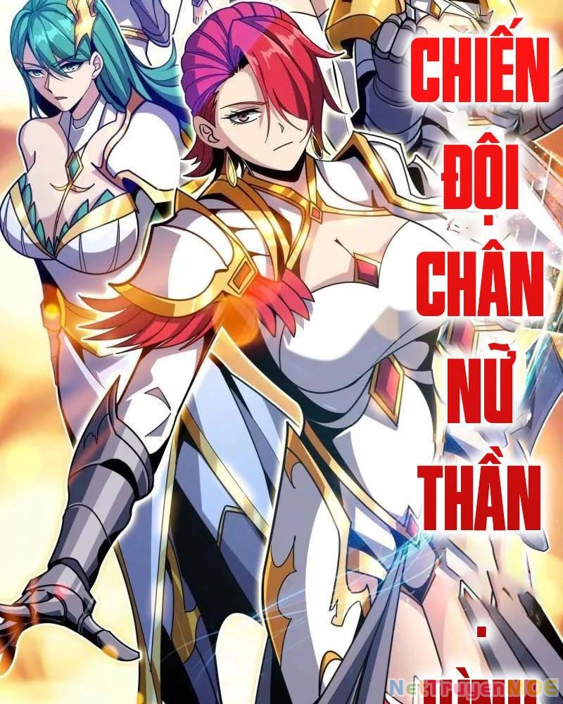 Vừa Chơi Đã Có Tài Khoản Vương Giả Chapter 509 - Trang 2
