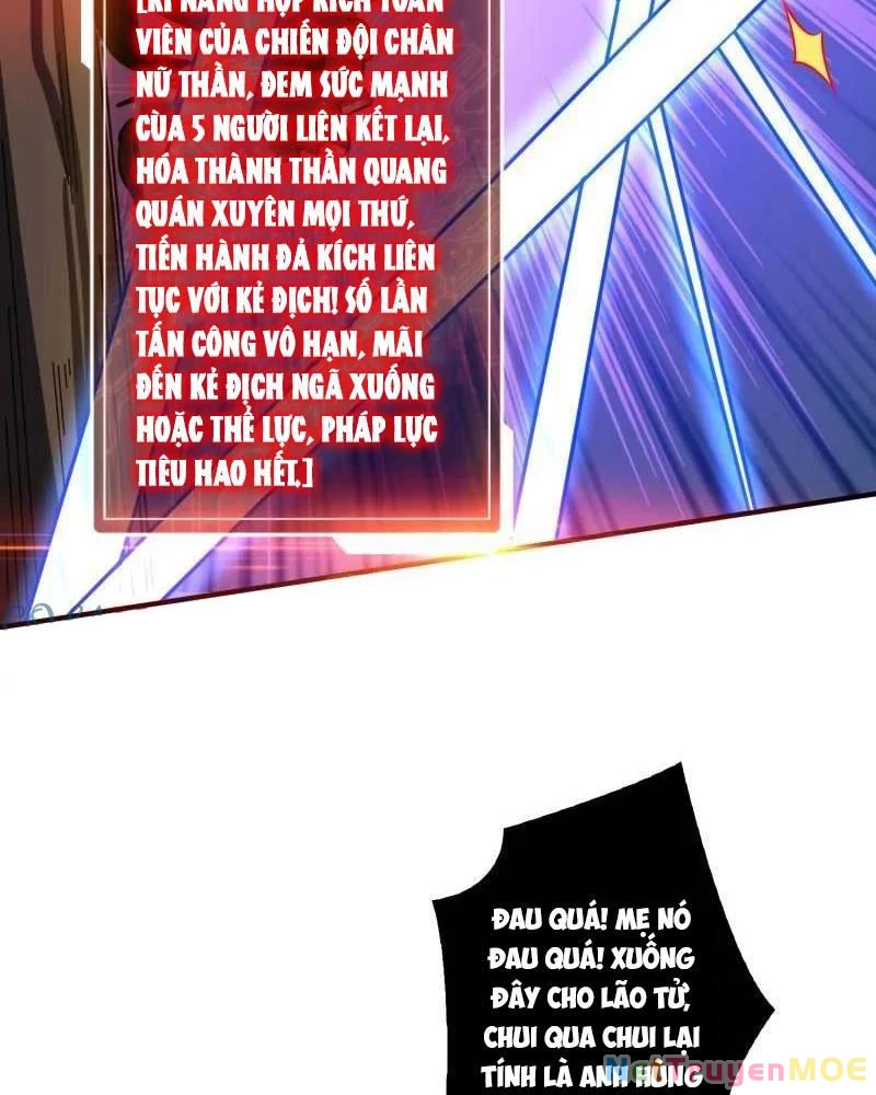 Vừa Chơi Đã Có Tài Khoản Vương Giả Chapter 509 - Trang 2
