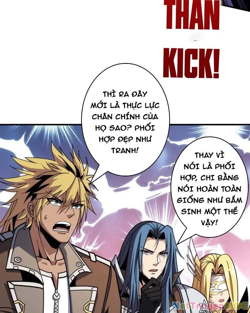 Vừa Chơi Đã Có Tài Khoản Vương Giả Chapter 509 - Trang 2