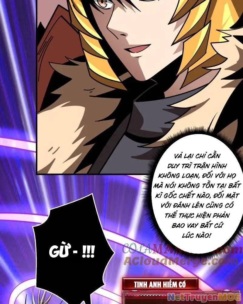 Vừa Chơi Đã Có Tài Khoản Vương Giả Chapter 509 - Trang 2