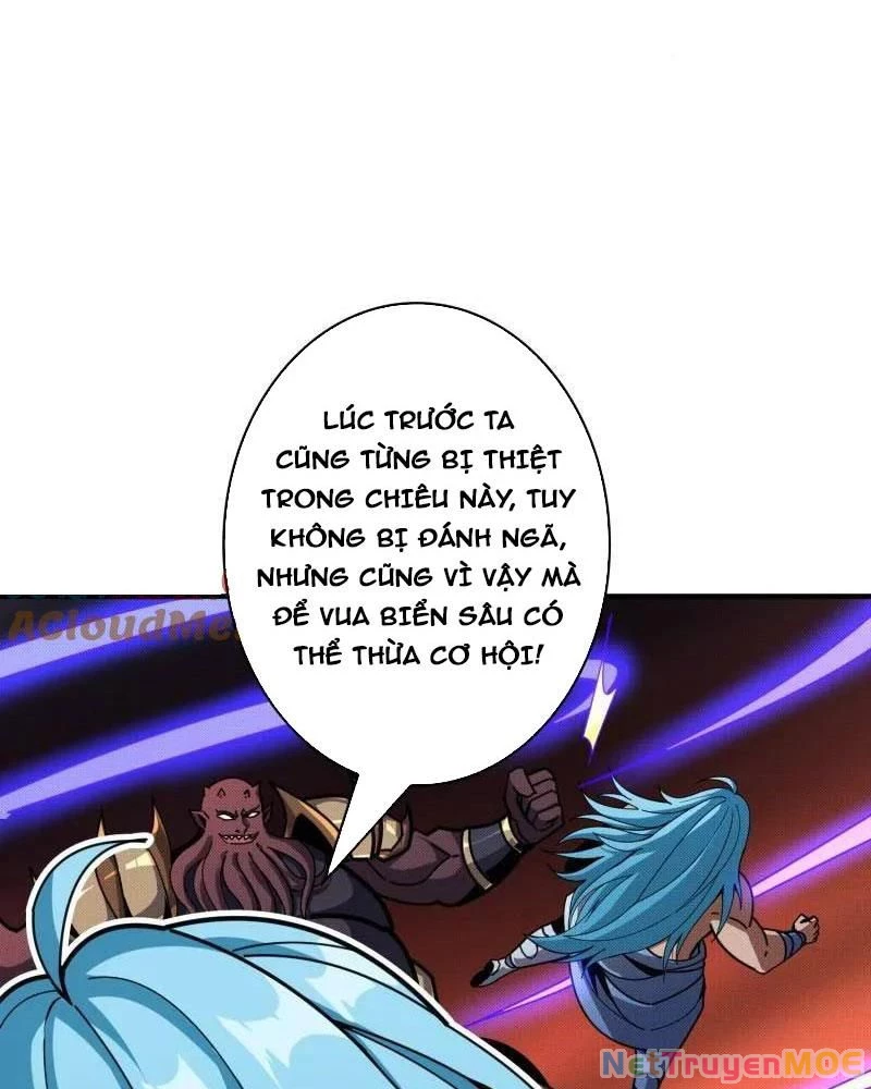Vừa Chơi Đã Có Tài Khoản Vương Giả Chapter 509 - Trang 2