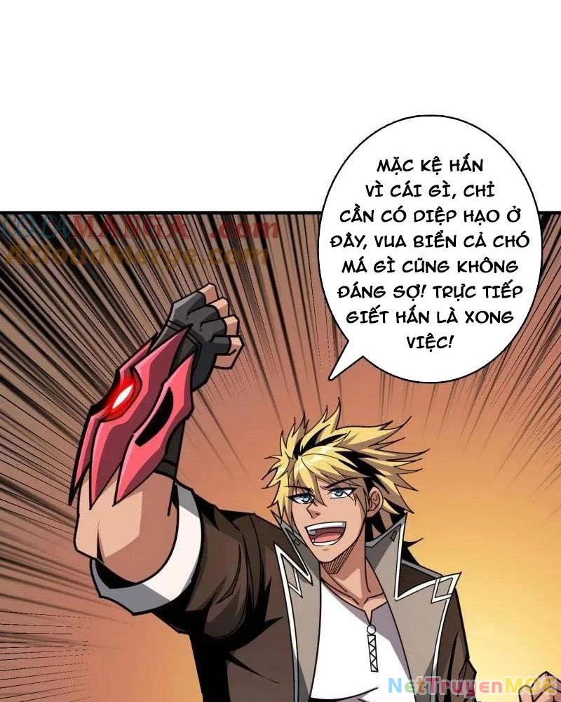 Vừa Chơi Đã Có Tài Khoản Vương Giả Chapter 510 - Trang 2