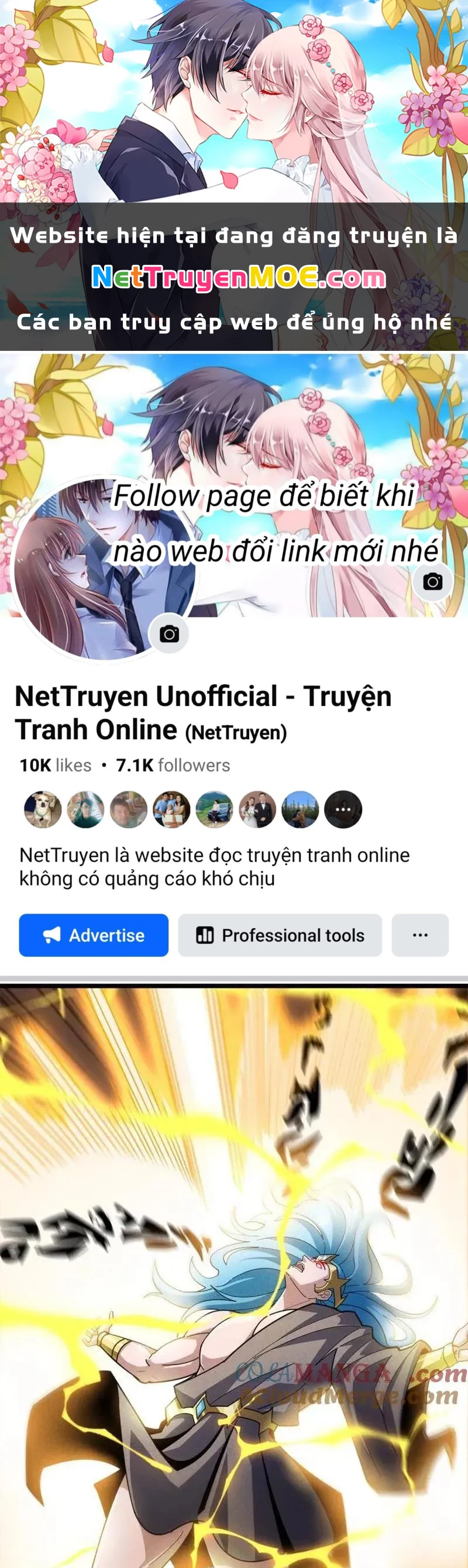 Vừa Chơi Đã Có Tài Khoản Vương Giả Chapter 511 - Trang 2