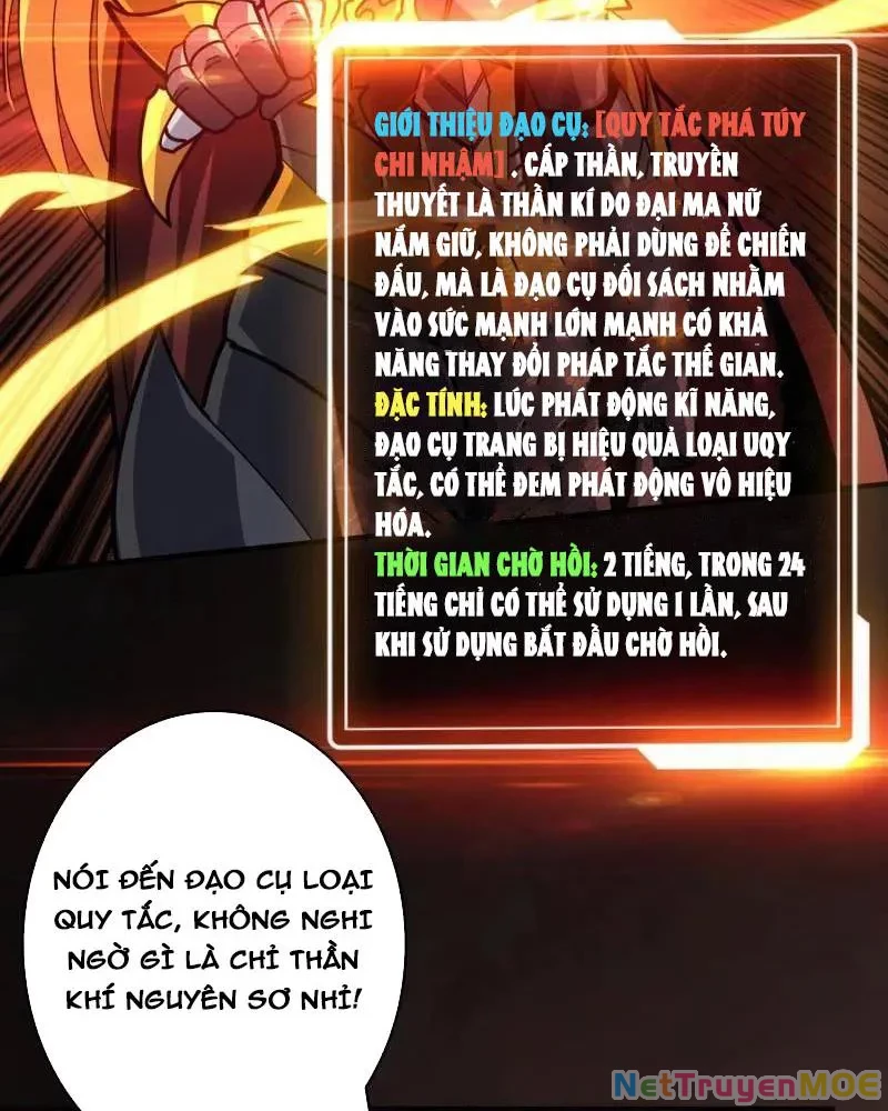 Vừa Chơi Đã Có Tài Khoản Vương Giả Chapter 511 - Trang 2