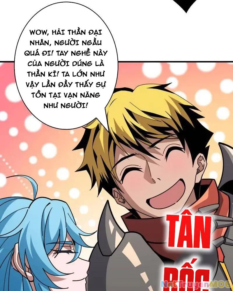 Vừa Chơi Đã Có Tài Khoản Vương Giả Chapter 511 - Trang 2