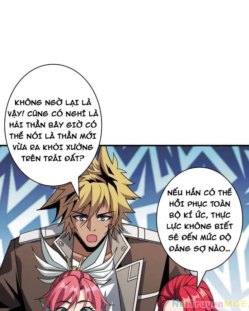 Vừa Chơi Đã Có Tài Khoản Vương Giả Chapter 511 - Trang 2