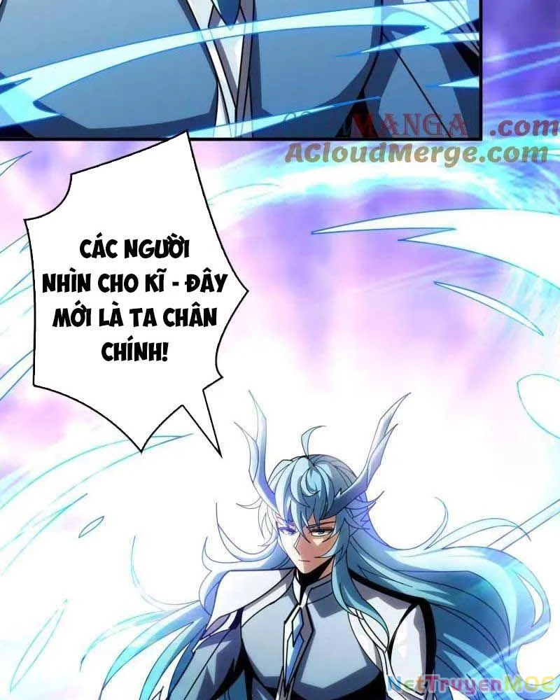 Vừa Chơi Đã Có Tài Khoản Vương Giả Chapter 512 - Trang 2
