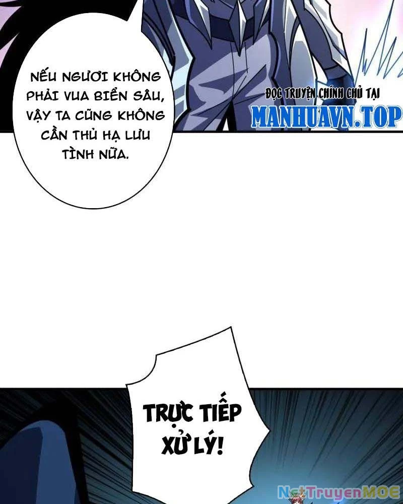 Vừa Chơi Đã Có Tài Khoản Vương Giả Chapter 513 - Trang 2