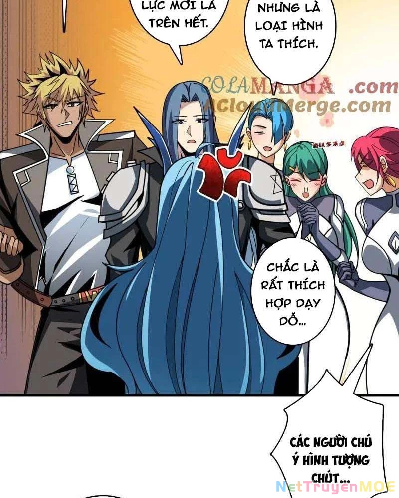 Vừa Chơi Đã Có Tài Khoản Vương Giả Chapter 513 - Trang 2