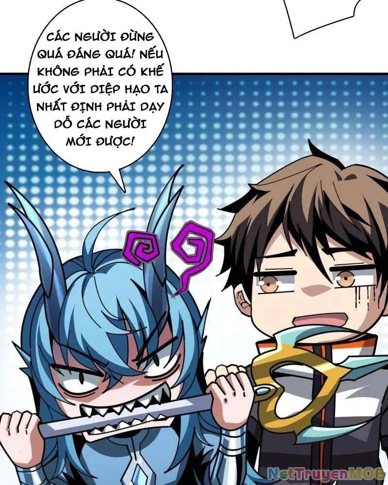 Vừa Chơi Đã Có Tài Khoản Vương Giả Chapter 513 - Trang 2