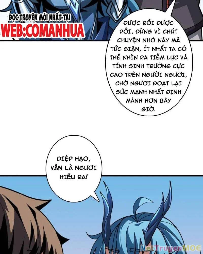 Vừa Chơi Đã Có Tài Khoản Vương Giả Chapter 513 - Trang 2