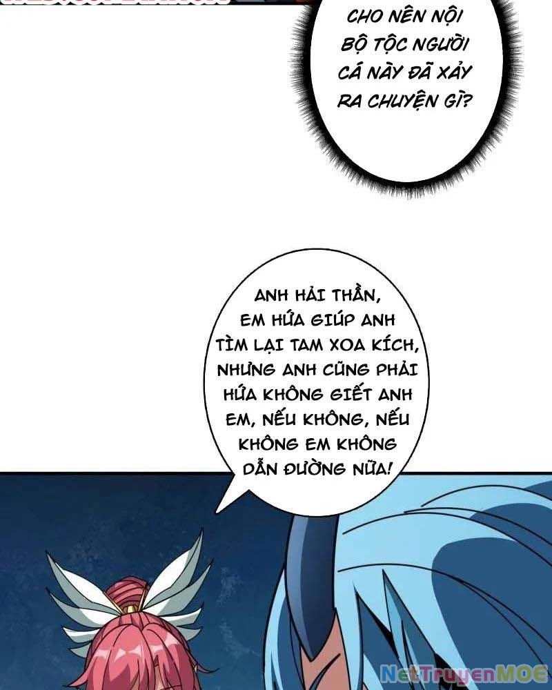 Vừa Chơi Đã Có Tài Khoản Vương Giả Chapter 513 - Trang 2