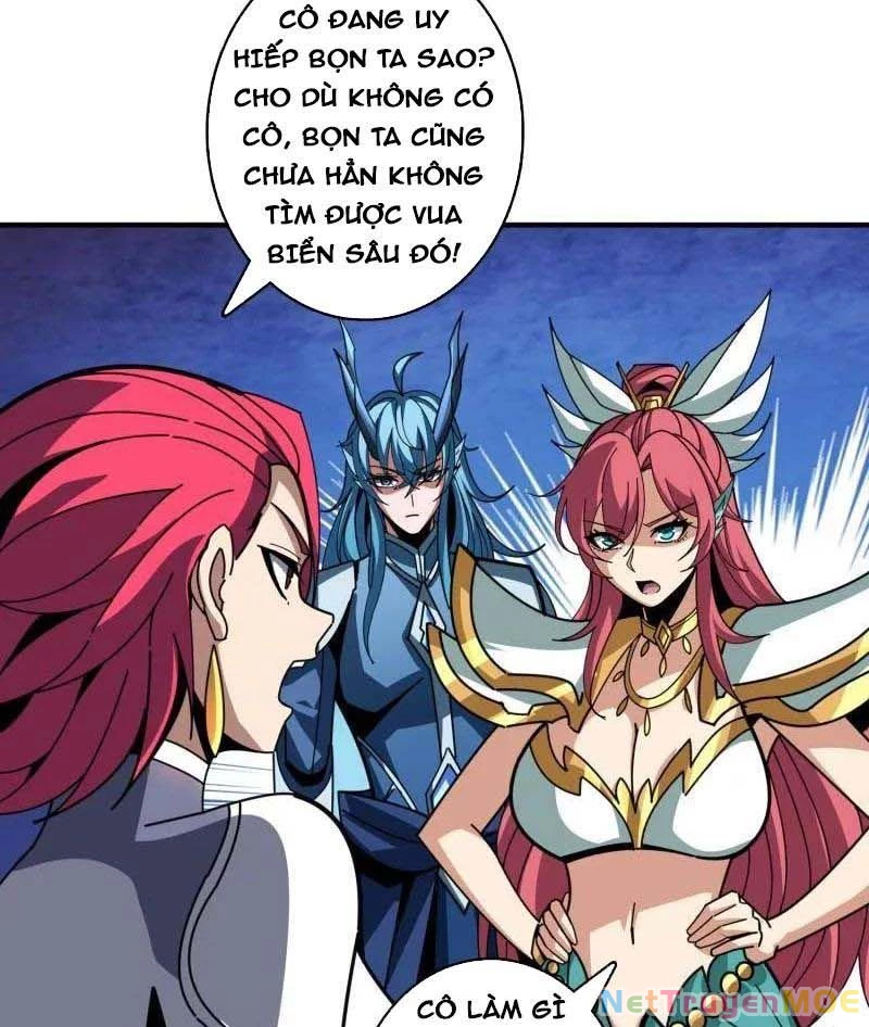 Vừa Chơi Đã Có Tài Khoản Vương Giả Chapter 513 - Trang 2