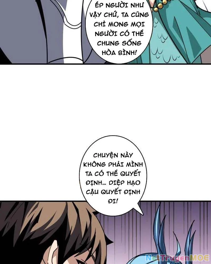 Vừa Chơi Đã Có Tài Khoản Vương Giả Chapter 513 - Trang 2