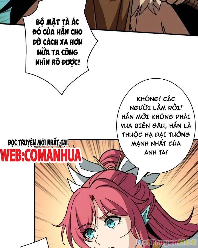 Vừa Chơi Đã Có Tài Khoản Vương Giả Chapter 513 - Trang 2