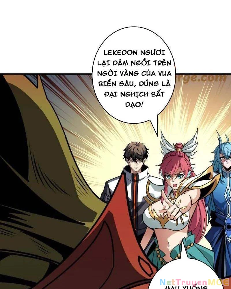 Vừa Chơi Đã Có Tài Khoản Vương Giả Chapter 513 - Trang 2