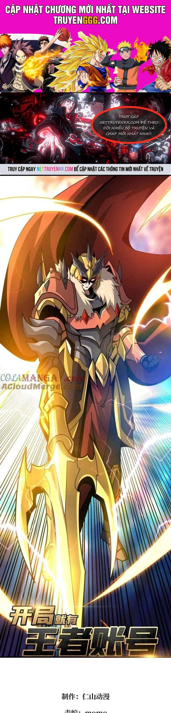 Vừa Chơi Đã Có Tài Khoản Vương Giả Chapter 514 - Trang 2