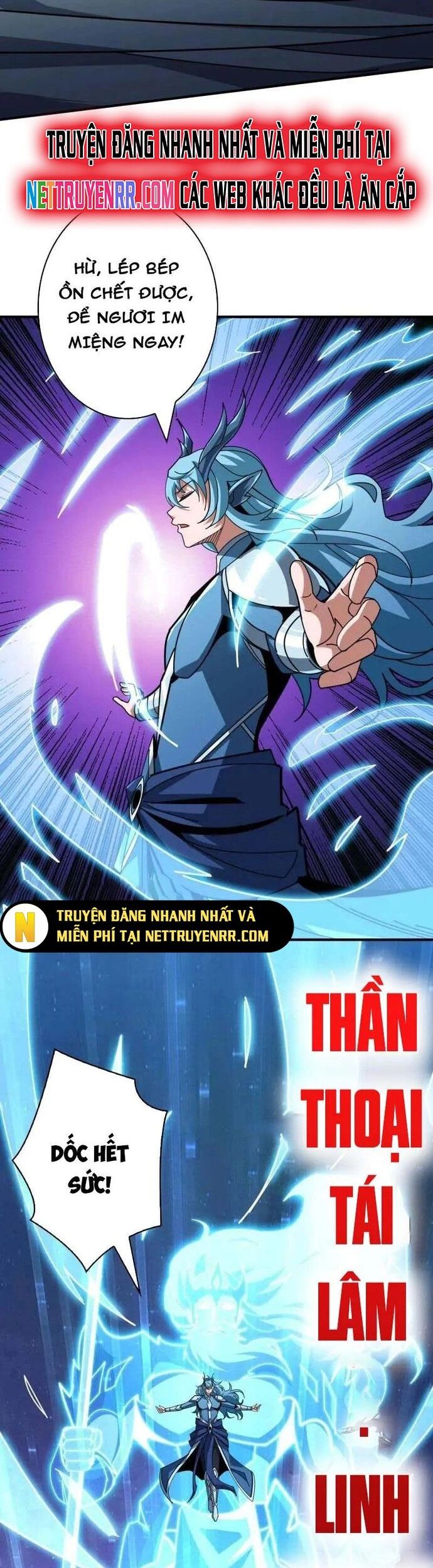 Vừa Chơi Đã Có Tài Khoản Vương Giả Chapter 514 - Trang 2