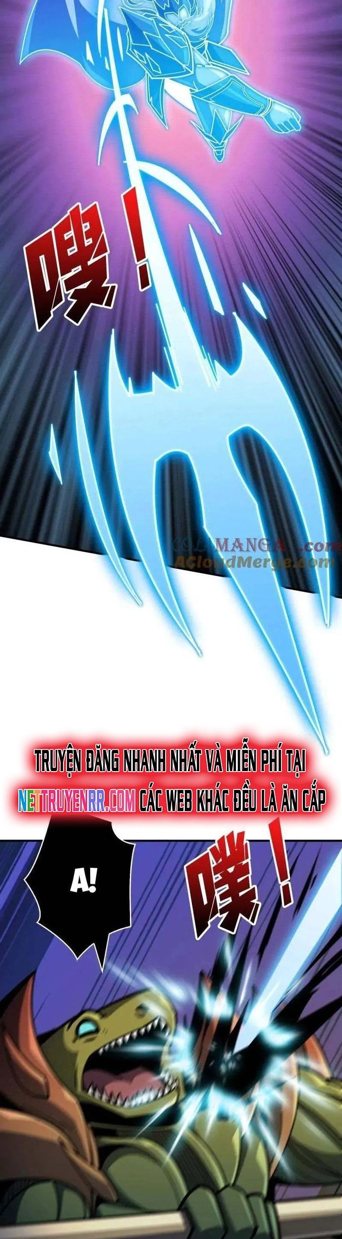 Vừa Chơi Đã Có Tài Khoản Vương Giả Chapter 514 - Trang 2