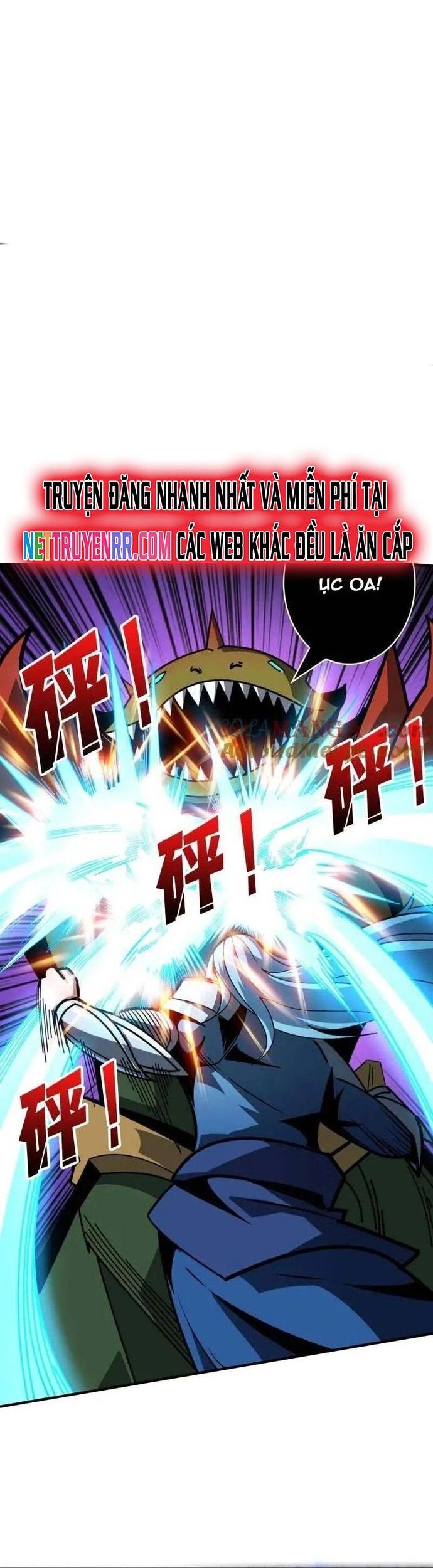 Vừa Chơi Đã Có Tài Khoản Vương Giả Chapter 514 - Trang 2