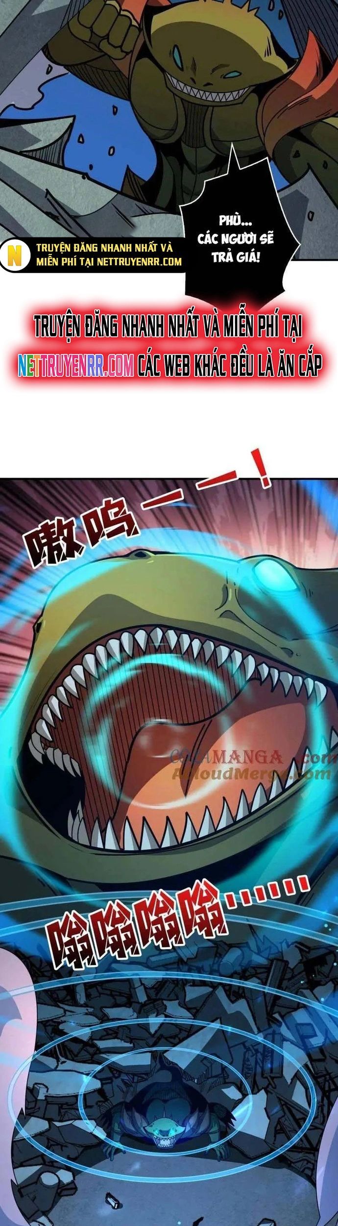 Vừa Chơi Đã Có Tài Khoản Vương Giả Chapter 514 - Trang 2