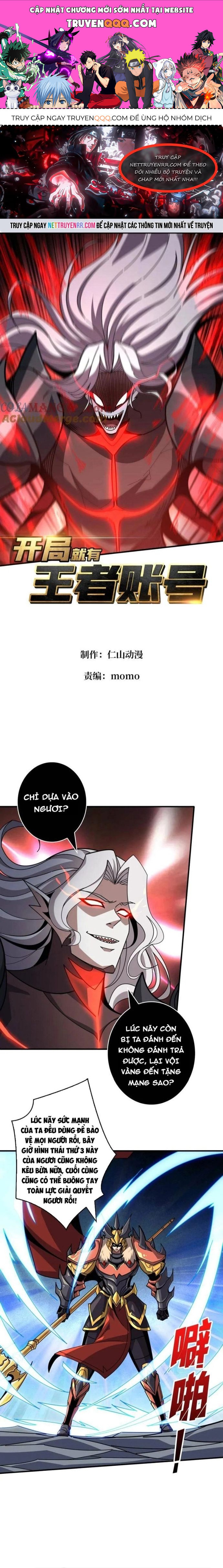Vừa Chơi Đã Có Tài Khoản Vương Giả Chapter 515 - Trang 2