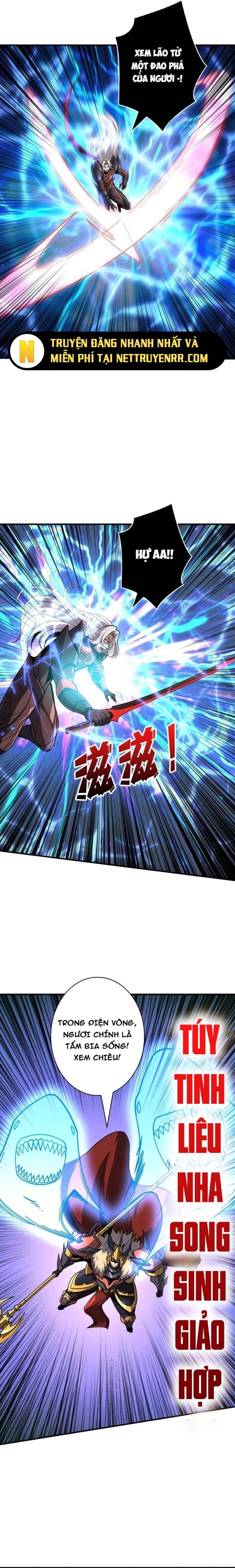 Vừa Chơi Đã Có Tài Khoản Vương Giả Chapter 515 - Trang 2