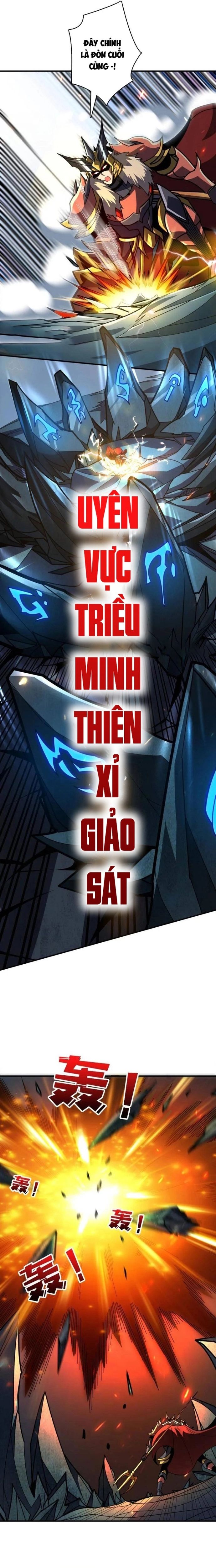 Vừa Chơi Đã Có Tài Khoản Vương Giả Chapter 515 - Trang 2