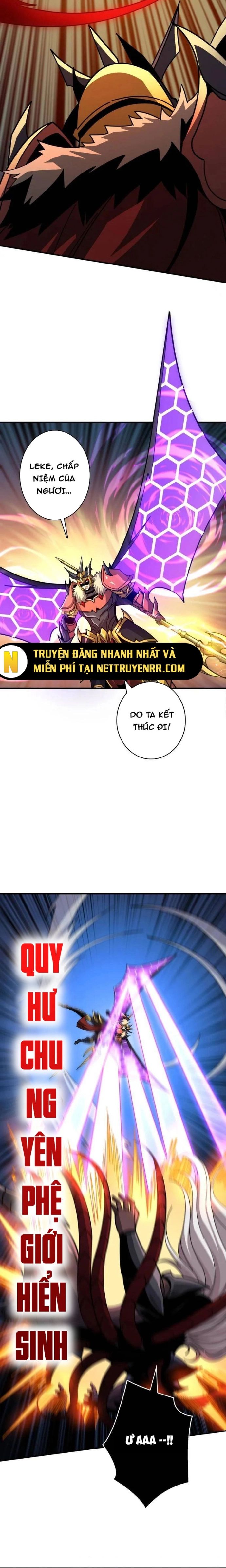 Vừa Chơi Đã Có Tài Khoản Vương Giả Chapter 515 - Trang 2