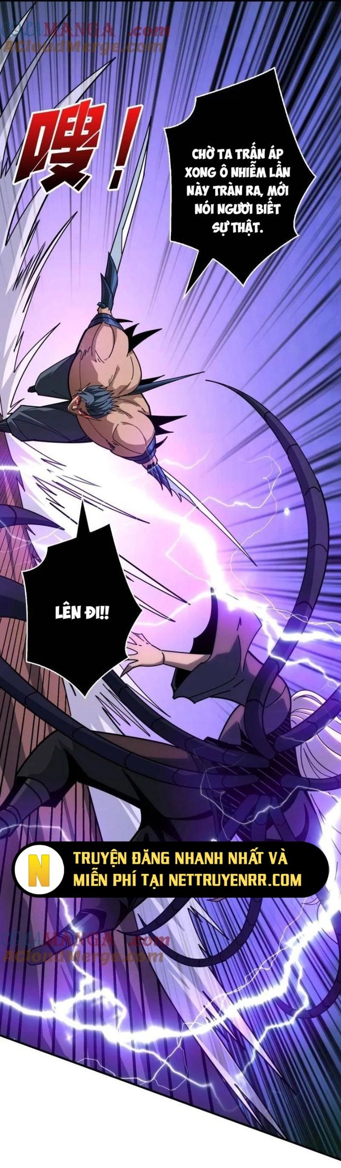Vừa Chơi Đã Có Tài Khoản Vương Giả Chapter 516 - Trang 2