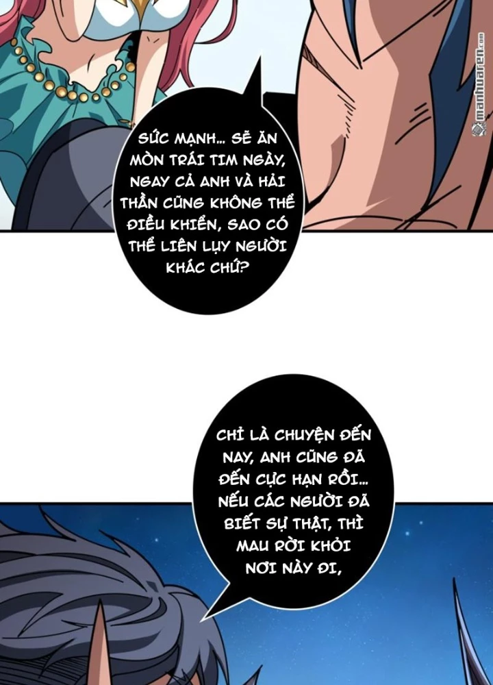 Vừa Chơi Đã Có Tài Khoản Vương Giả Chapter 517 - Trang 2