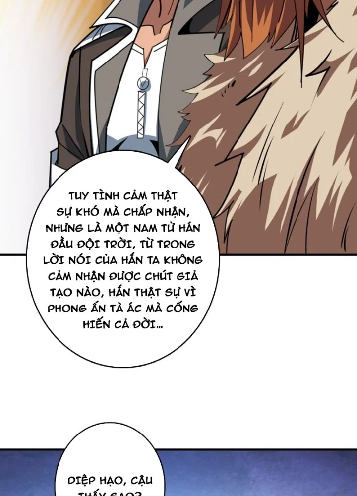 Vừa Chơi Đã Có Tài Khoản Vương Giả Chapter 517 - Trang 2