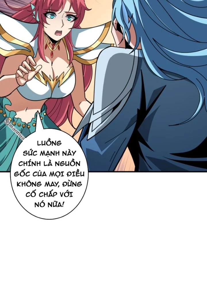 Vừa Chơi Đã Có Tài Khoản Vương Giả Chapter 517 - Trang 2