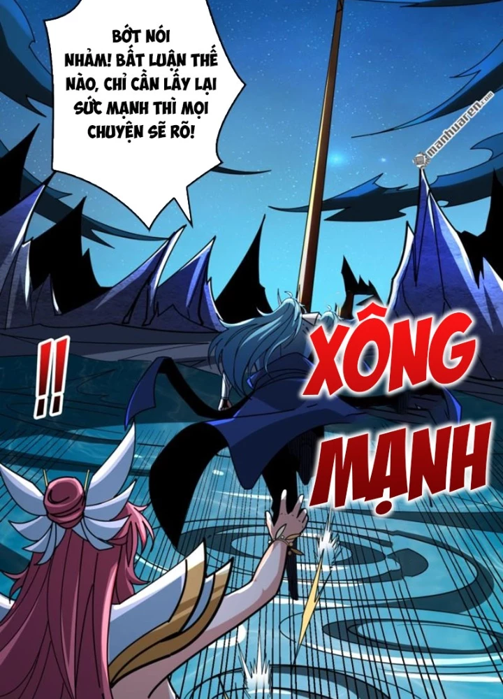 Vừa Chơi Đã Có Tài Khoản Vương Giả Chapter 517 - Trang 2