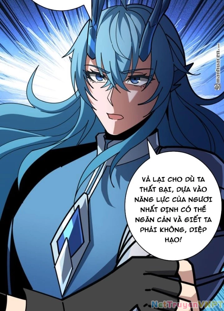 Vừa Chơi Đã Có Tài Khoản Vương Giả Chapter 517 - Trang 2