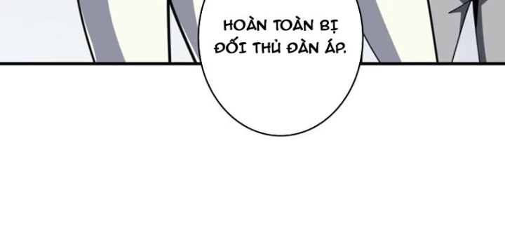 Vừa Chơi Đã Có Tài Khoản Vương Giả Chapter 517 - Trang 2