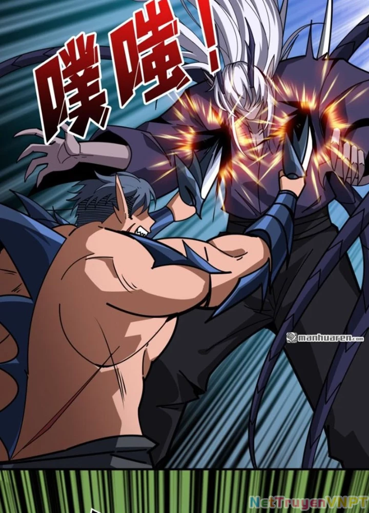 Vừa Chơi Đã Có Tài Khoản Vương Giả Chapter 517 - Trang 2