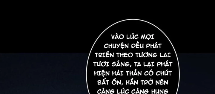 Vừa Chơi Đã Có Tài Khoản Vương Giả Chapter 517 - Trang 2
