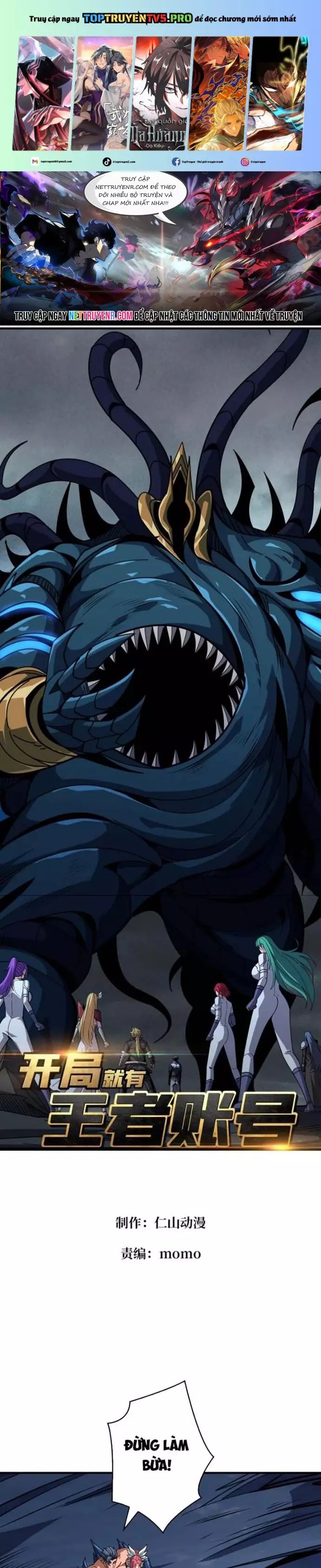 Vừa Chơi Đã Có Tài Khoản Vương Giả Chapter 518 - Trang 2